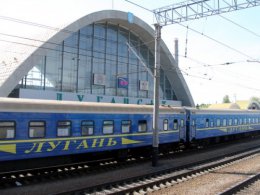 Отменены поезда из Луганска в Киев