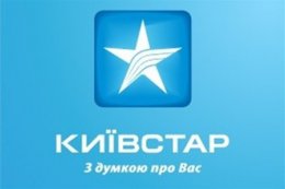 "Киевстар" не намерен отказываться от гривны в Крыму