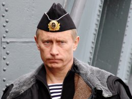 Путина будут встречать в Севастополе загадочной картиной (ФОТО)