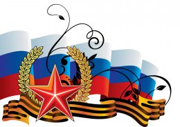 Игорь Палица запретил использовать флаги России 9 мая