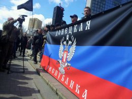Донецкие сепаратисты намерены усилить охрану в день референдума