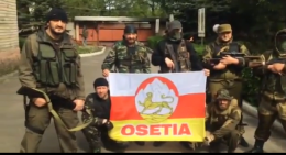Осетинские боевики в Донецке (ВИДЕО)