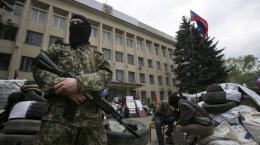 СБУ и ГПУ предупредили об ответственности за соучастие в действиях сепаратистов