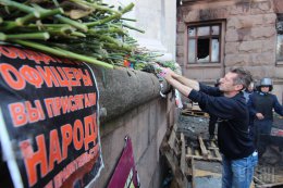 В Одессе сепаратисты призывают сорвать выборы