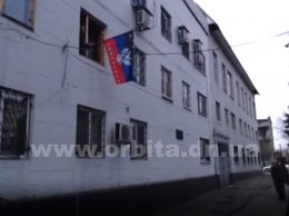 МВД взялось за расследование событий в Красноармейске