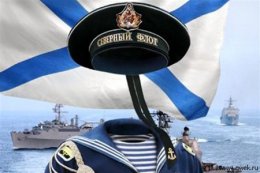 Крымских матросов отправляют на Дальний Восток