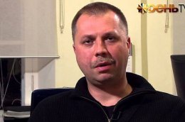 Александр Бородай признался, что боевики работают по "крымскому сценарию"