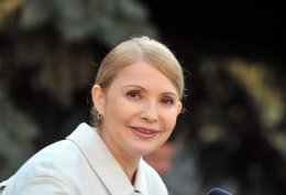 Тимошенко отменила свое выступление перед запорожцами из-за возможного покушения