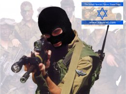 Украину ждет подкрепление: Израиль собирает бойцов-добровольцев