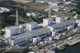 Технический персонал японской АЭС Фукусима-1 начал сброс грунтовых вод в Тихий океан