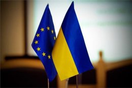 Украина – ЕС: вторая фаза упрощения визового режима