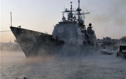 Американский ракетный крейсер Vella Gulf с системой ПРО зашел в Черное море