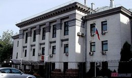 Под посольством РФ в Киеве активисты требовали освобождения украинцев