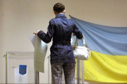 Как украинцы будут выбирать своего президента