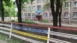 В Донецке закрыты избирательные участки (ФОТО)
