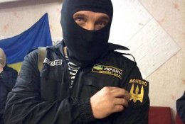 Батальон "Донбасс" может приступить к охране государственной границы