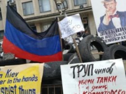 Донецкие террористы объявили о введении комендантского часа