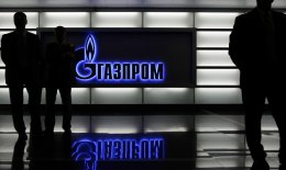 Газпром предъявил Украине ультиматум