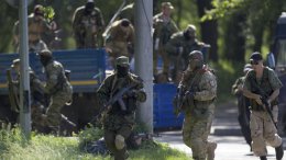 Террористы обстреляли зенитную часть в Донецке