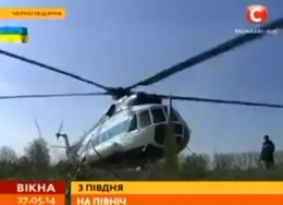 Крымские военные обустраиваются на Черниговщине: "Здесь будет мощная авиабаза" (ВИДЕО)