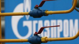 ЕС рекомендует Украине погасить половину существующей задолженности за российский газ