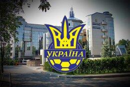 ФФУ объявила об экстренном созыве владельцев клубов чемпионата Украины