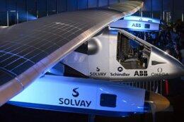 В Швейцарии готовится к первому испытательному полету самолет на солнечной энергии