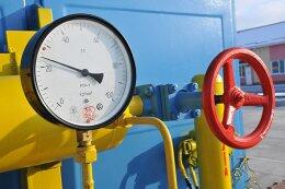 Эксперт рассказал, почему Украина оплатила часть долга за газ