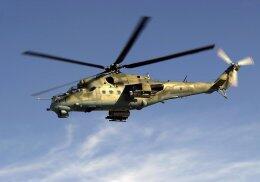 Во время активной фазы АТО в Славянске подбит вертолет Ми-24 (ВИДЕО)