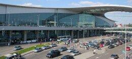 В московском аэропорту "Шереметьево" вспыхнул самолет (ВИДЕО)