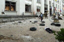 В результате взрыва в Луганской ОГА 8 человек погибли, 11 госпитализированы