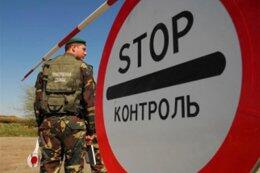 В Донецкой области обстреляли пункт пропуска "Мариновка"