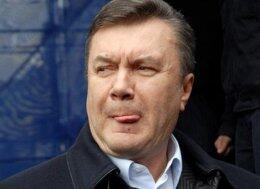 Швейцария заблокировала 137 млн ​​евро на счетах "семьи" Януковича