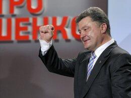 Церемония инаугурации Президента Украины Петра Порошенко