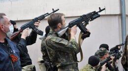 СБУ задержала боевиков, которые планировали напасть на пограничников в Донецкой области