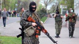В «ЛНР» ученых из Луганского национального заповедника считают радикалами