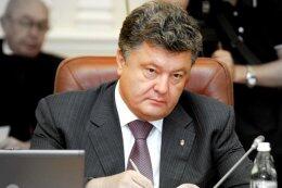 Порошенко хочет закончить АТО на Донбассе уже на этой неделе