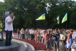 Харьковчане вышли на митинг в поддержку АТО и единства страны (ФОТО)