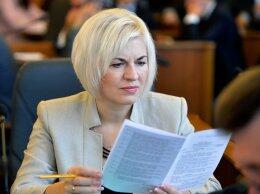 Губернатор Львовской области подала в отставку