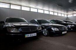4 июля пройдет второй аукцион по продаже автомобилей Кабмина