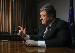 Президент Украины провел экстренное заседание с лидерами силовиков