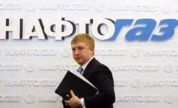"Нафтогаз" уверен, что рассчитался с "Газпромом"