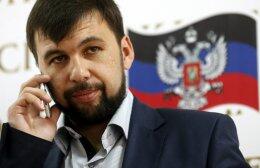 Один из главарей «ДНР» Пушилин сбежал от правосудия в Москву
