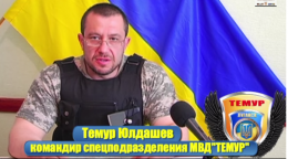 Комбат Темур Юлдашев сбежал из плена сепаратистов