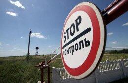 Нацгвардия требует от Порошенко закрыть границу с Россией