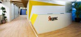 Компания "Яндекс.Украина" сообщила о назначении нового гендиректора