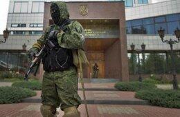 Здание НБУ в Донецке остается под контролем боевиков «ДНР»