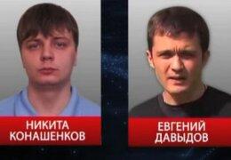 Журналисты «Звезды» извинились перед украинцами за ложь в СМИ РФ (ВИДЕО)
