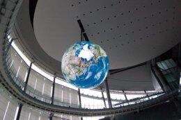 В Токио откроется необычный музей космоса