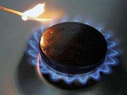 «Газовый голод». Как скажется на украинцах отсутствие российского газа зимой
